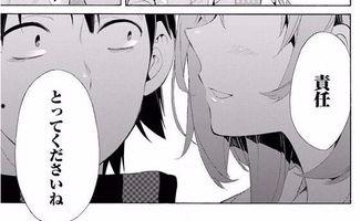 里春漫画,揭秘青春校园的甜蜜与苦涩